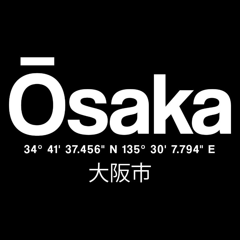 Osaka Coordinates City Logo