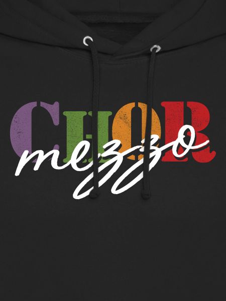 Choir mezzo-soprano