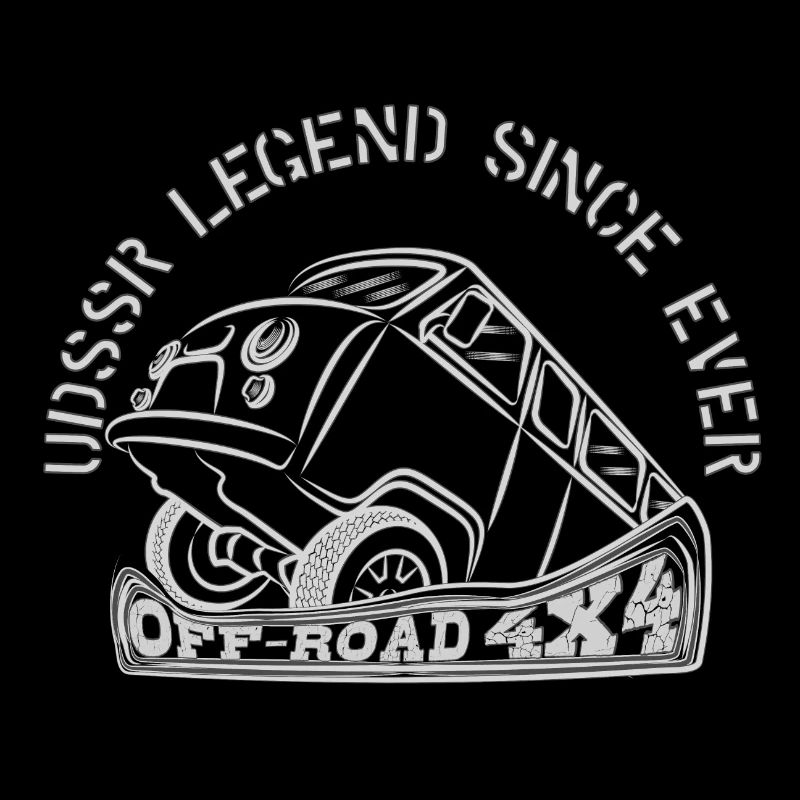 UDSSR LEGEND SINCE EVER