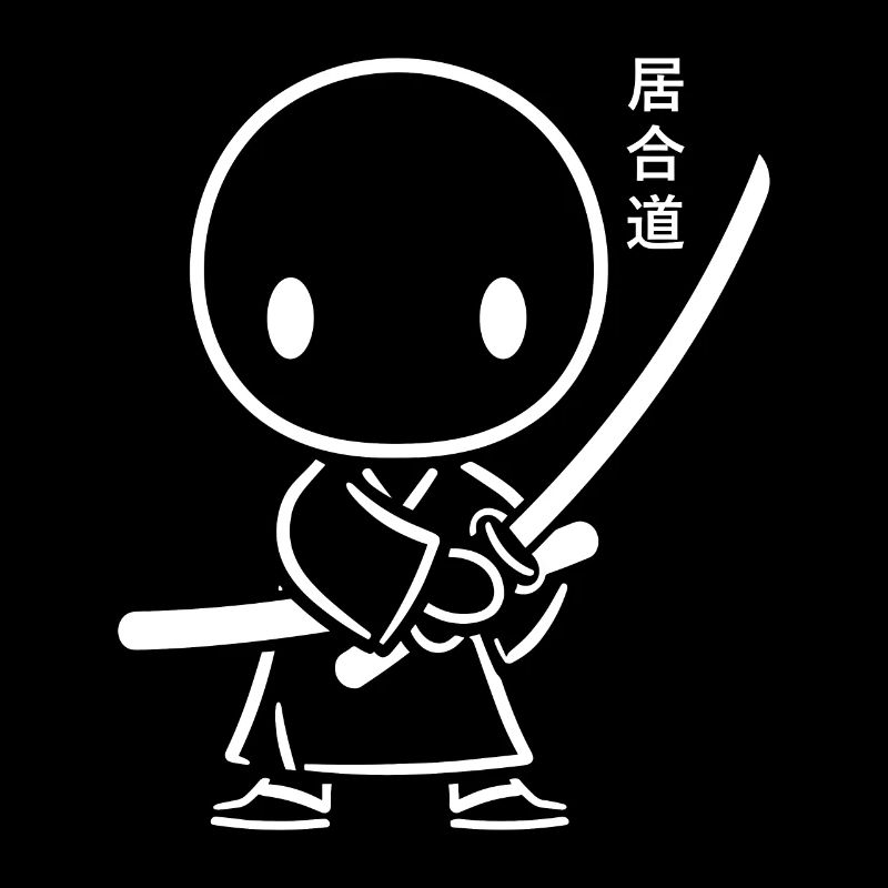 iaido