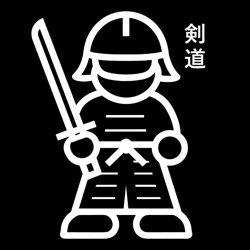 KENDO