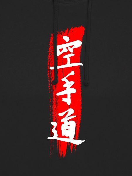 Karate Karatedo In Japanischen Schriftzeichen