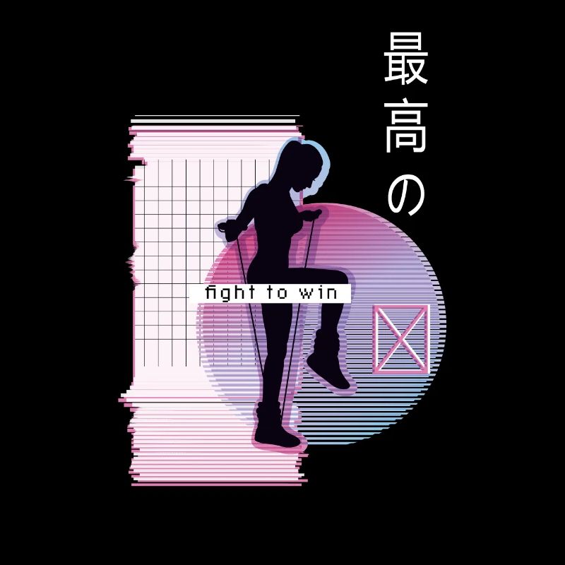 Vaporwave Metaverse Rope Jumping