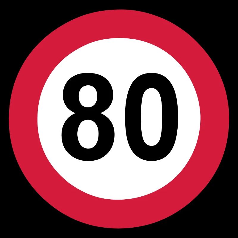80e anniversaire , 80 ans , Panneau de signalisation 80 (25)
