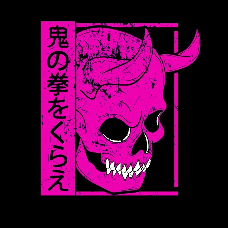 Japanese Demon Art Face Skull Devil Oni Vaporwave