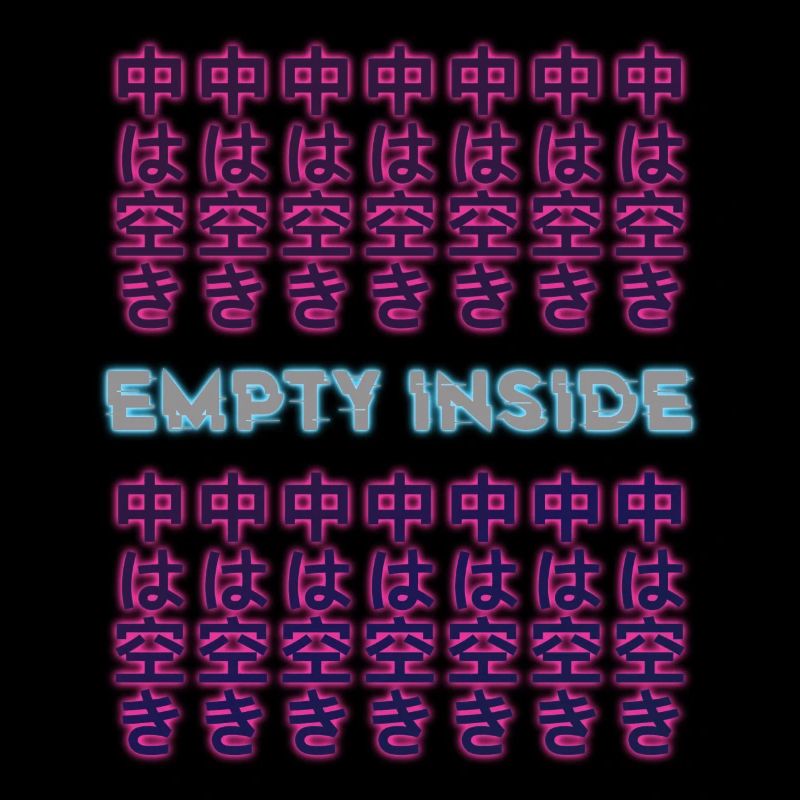 Esthétique Vaporwave Retro Vide à l’intérieur