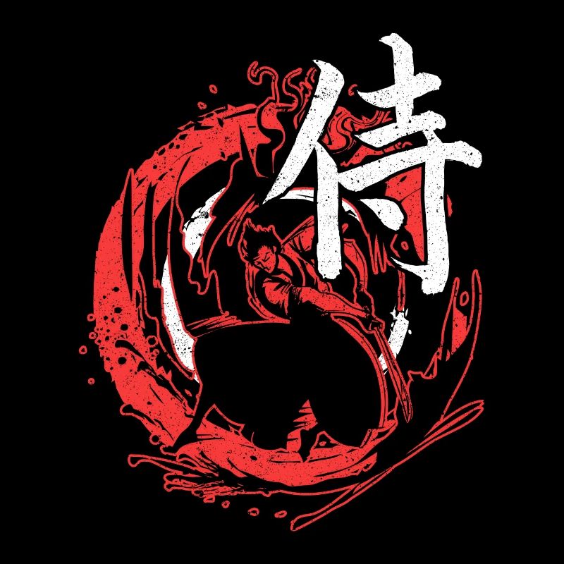 Samurai Ronin