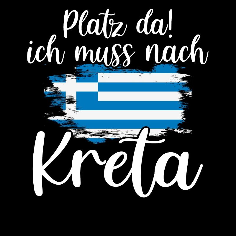 Platz da Kreta Griechenland Urlaub