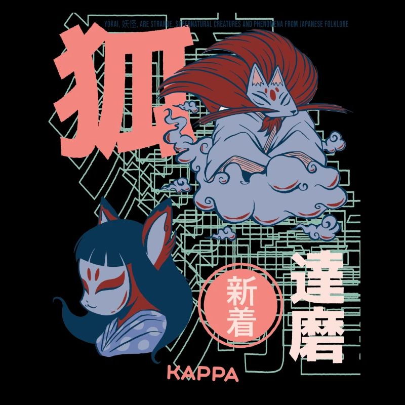Anime Asie Manga