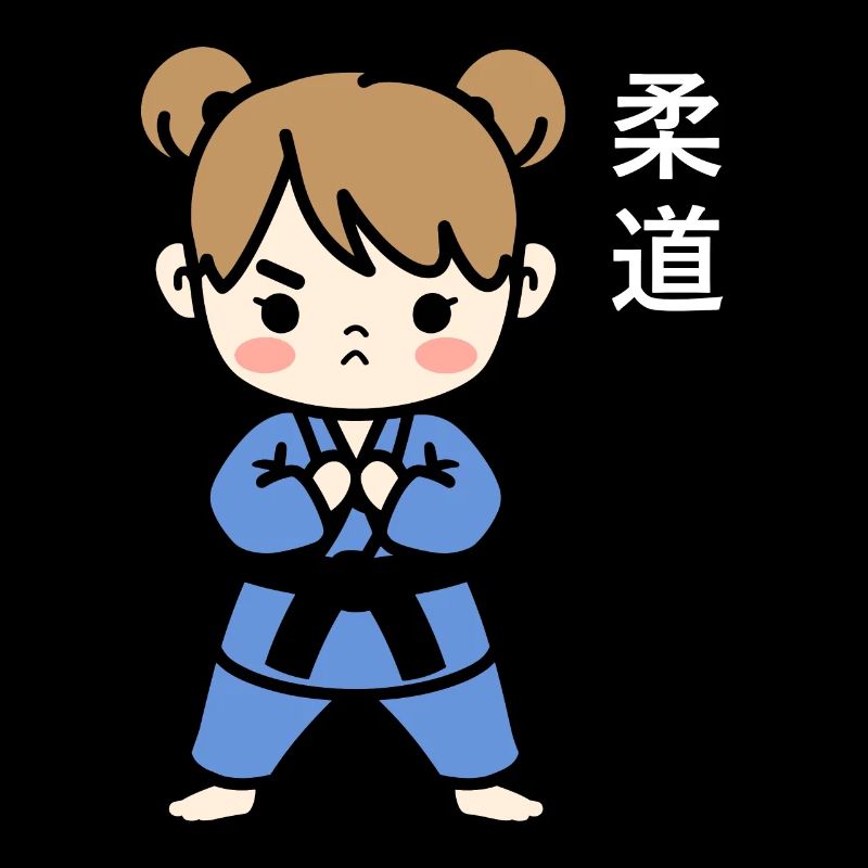 judo