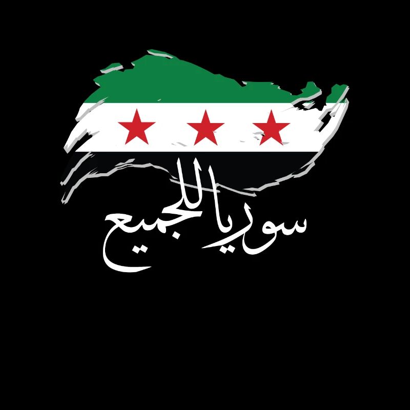Syria for All