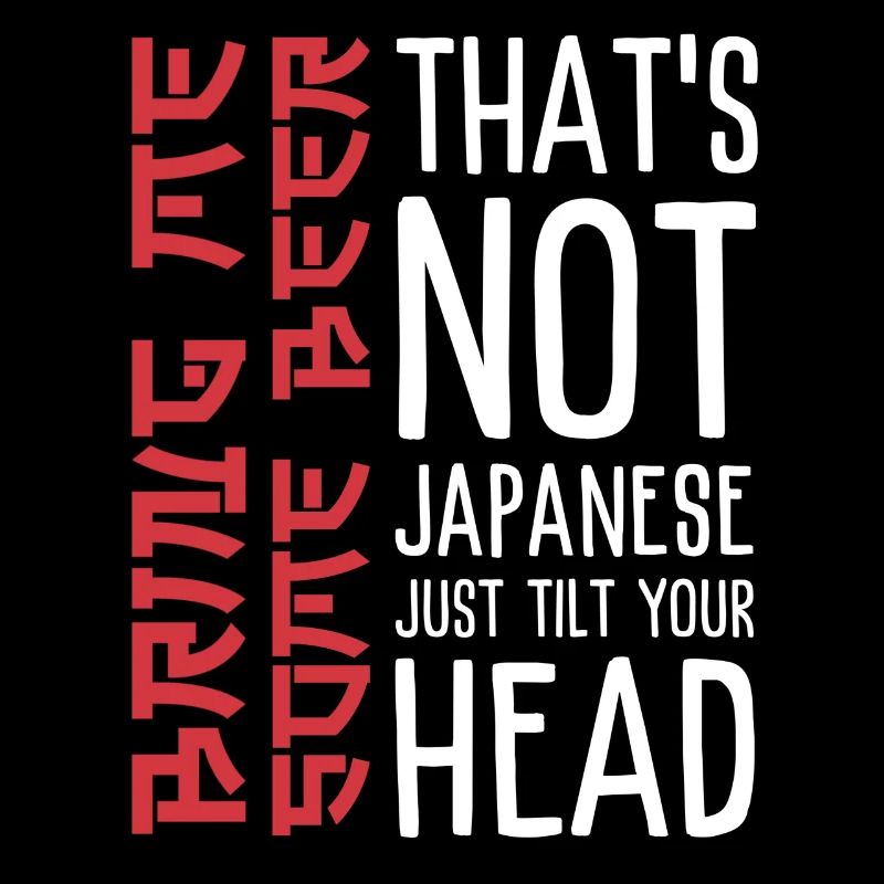 Witziger Bier Spruch mit Japanischer Ästhetik  