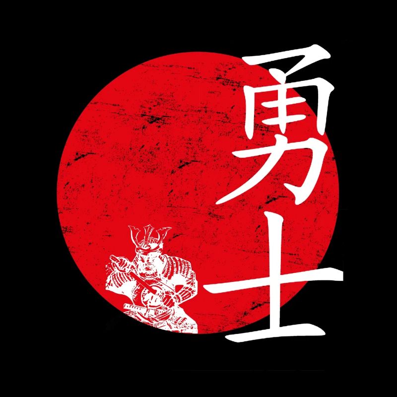 Warrior japanese symbol