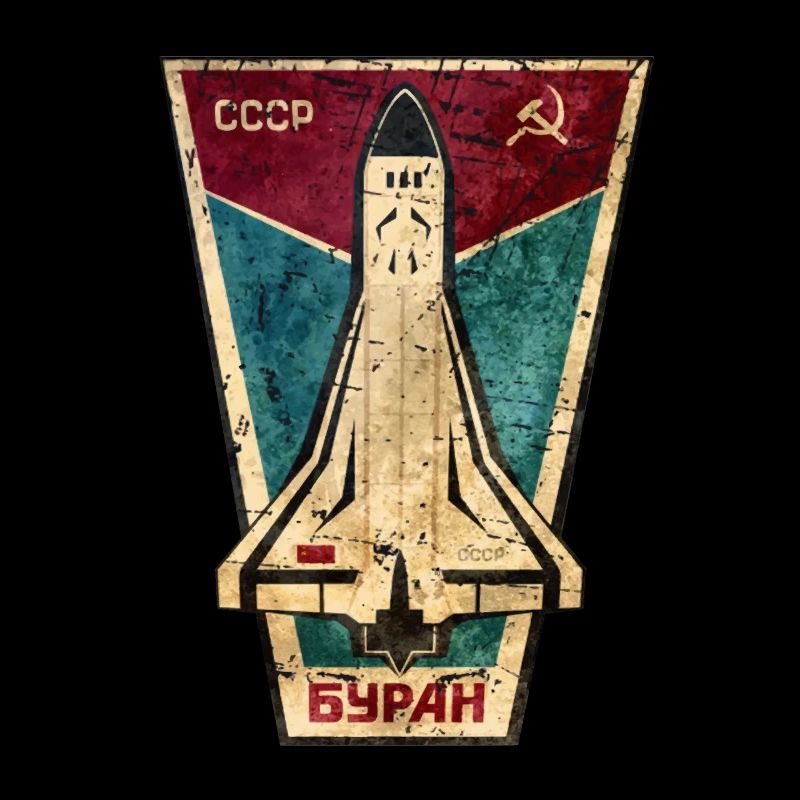 Soviet Union propaganda poster space