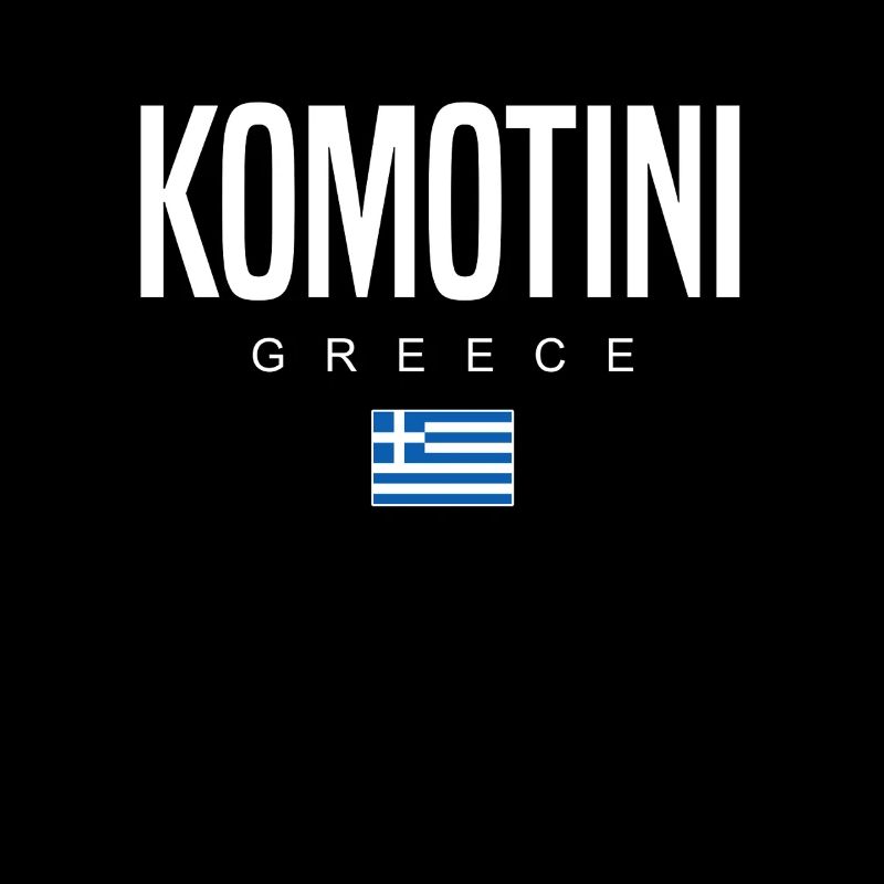 Komotini Grèce