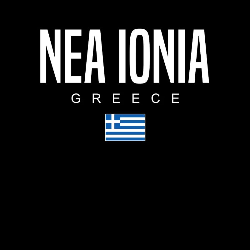Nea Ionia, Grèce