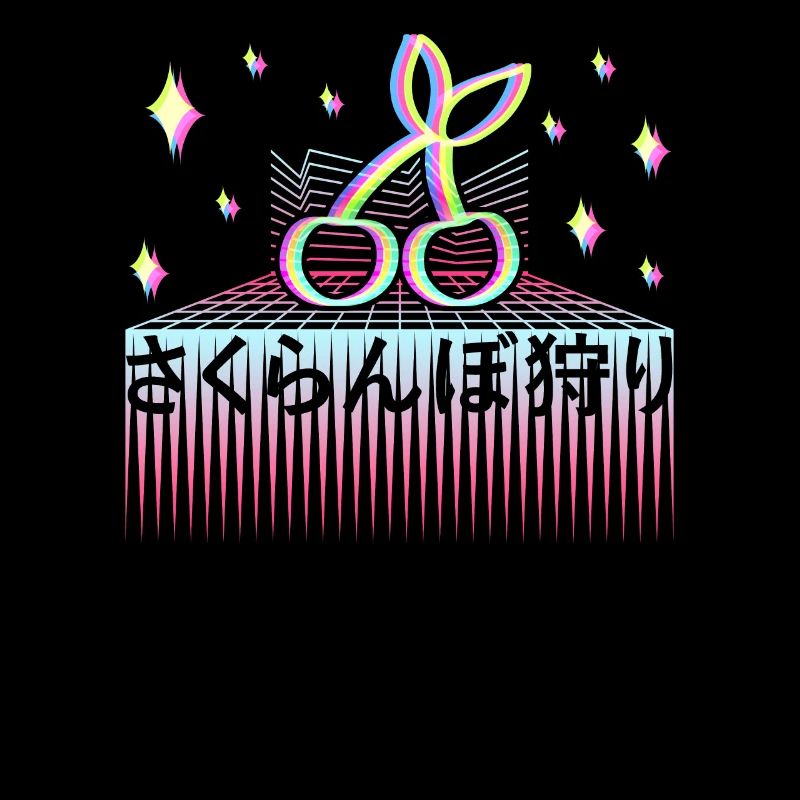 Retrowave Retrowave 80 Retro Kirsche