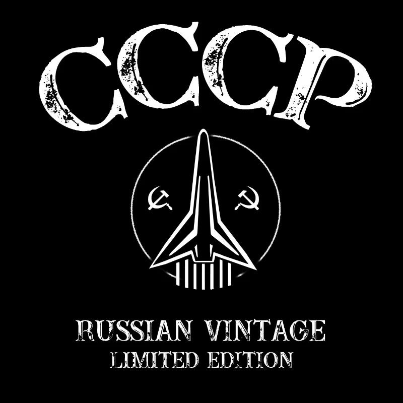 Rocket - RUSSIAN VINTAGE