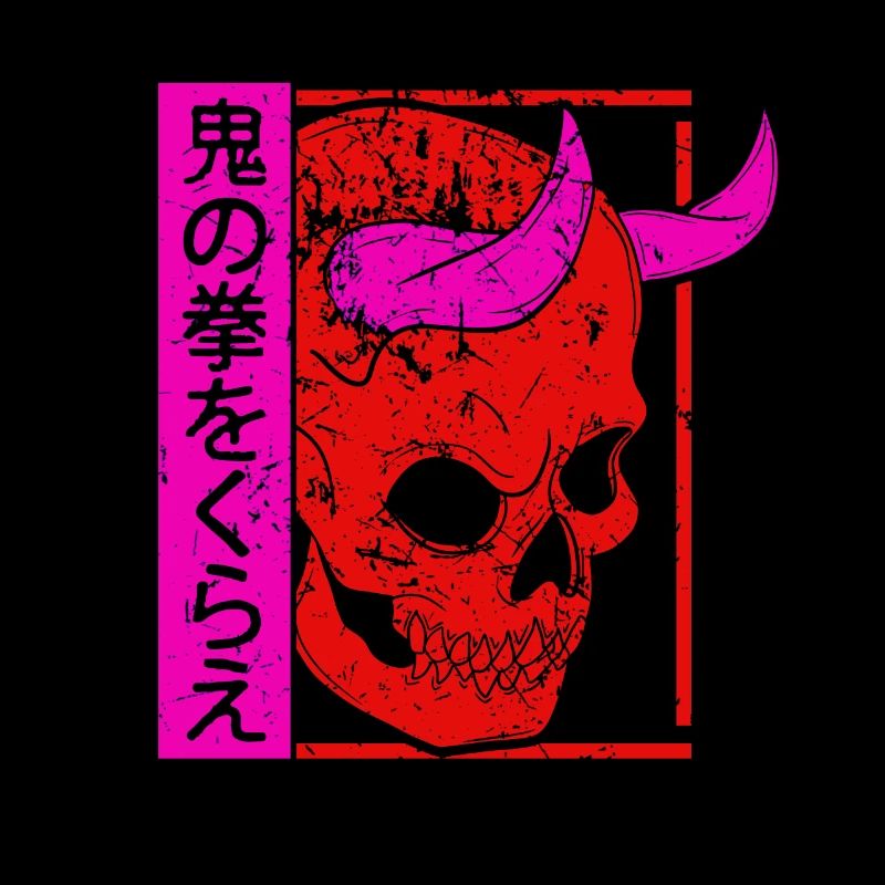 Japanese Demon Art Face Skull Devil Oni Vaporwave