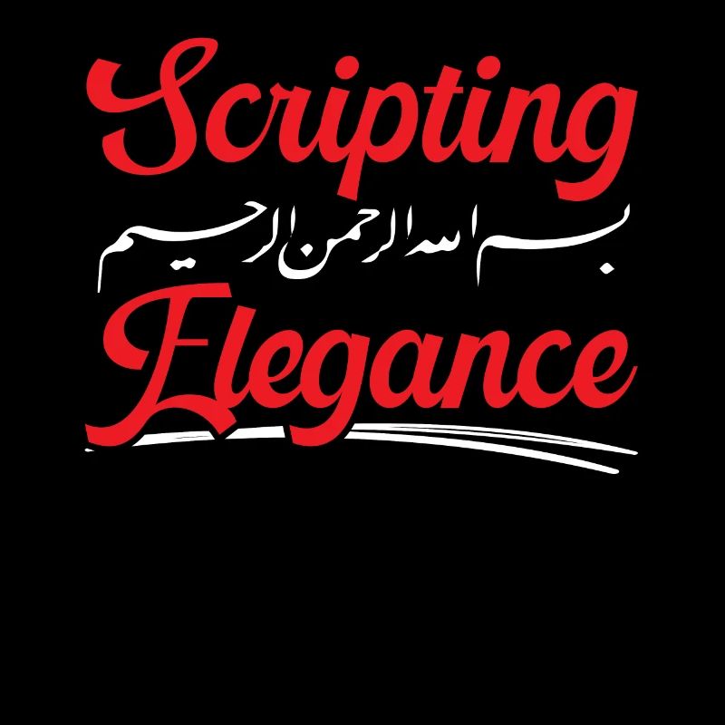 Calligraphie arabe Calligraphie écriture lettrage