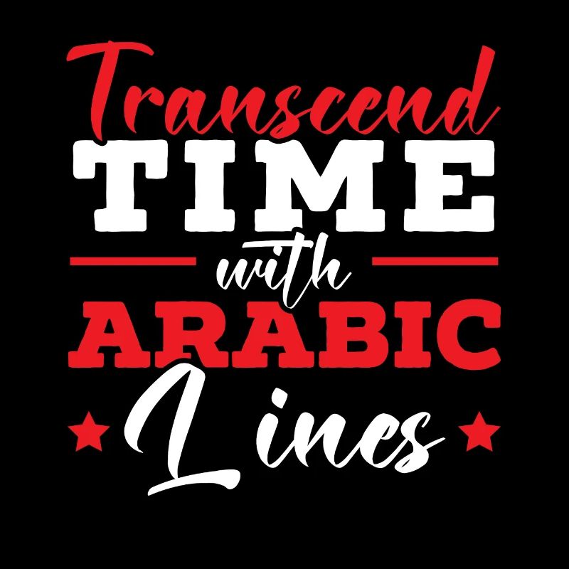 Calligraphie arabe Calligraphie écriture lettrage