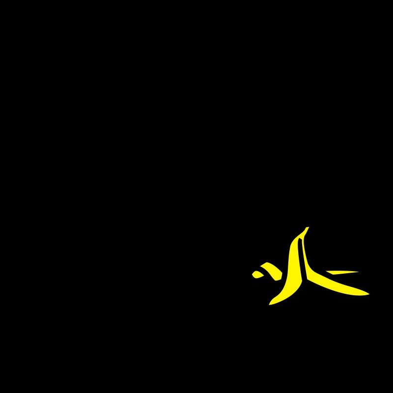 Affe