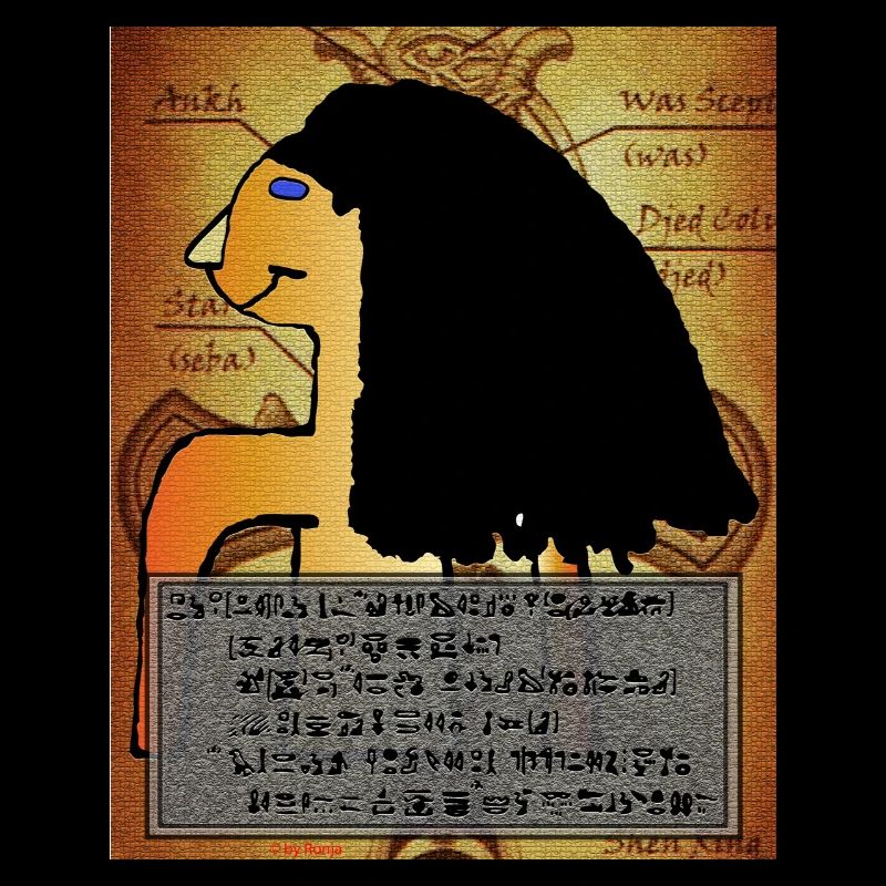 Sundari Ankh