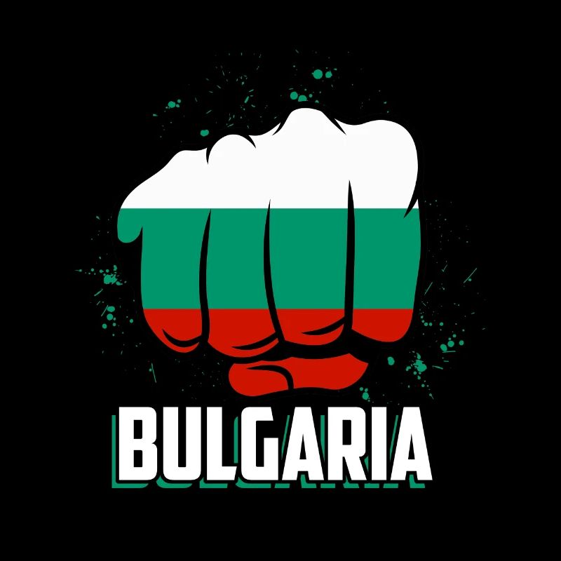 Bulgaria Bulgarian Gift Funny Bulgaria S