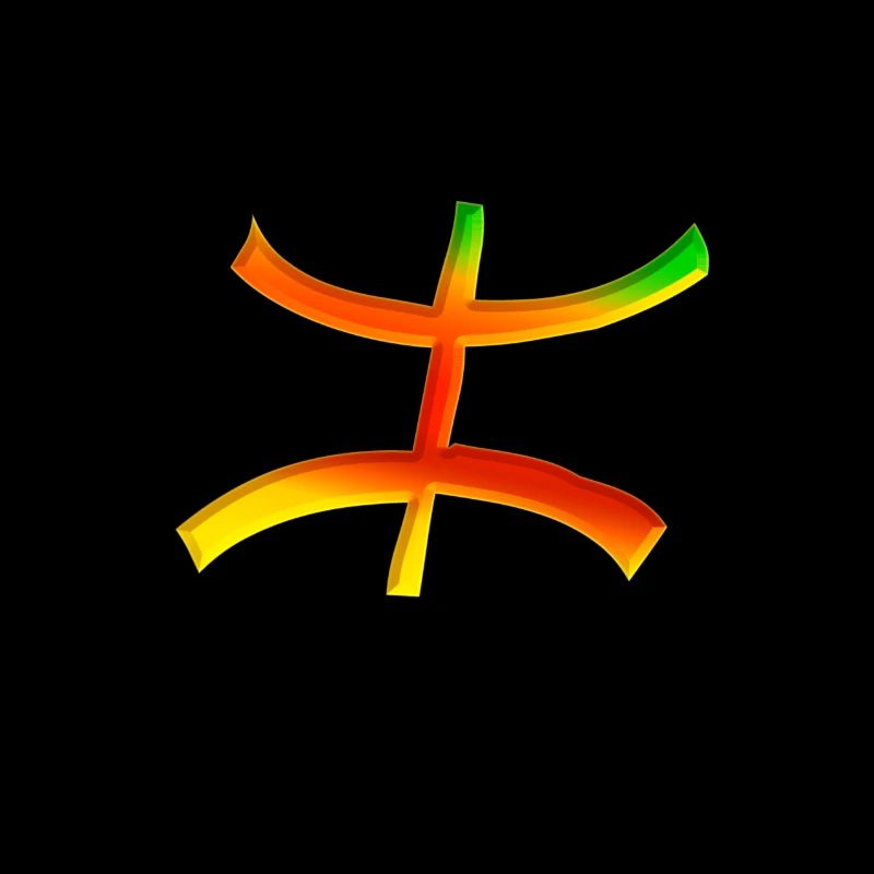 Z TIFINAGH