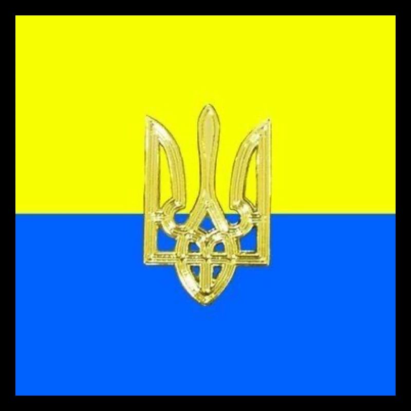 Ukraine