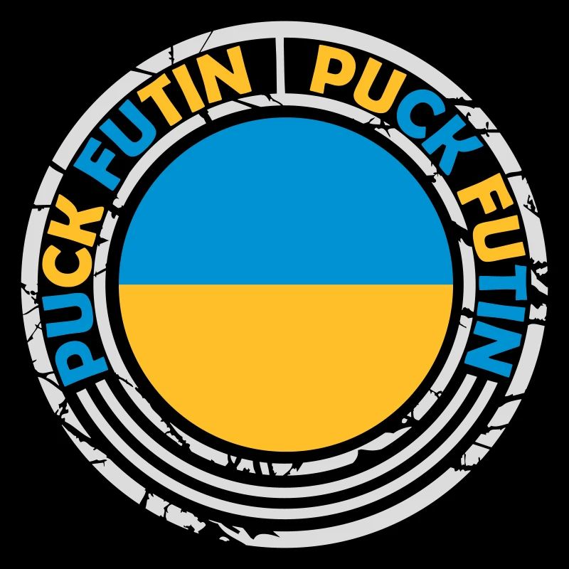 Conception du logo Puck Futin