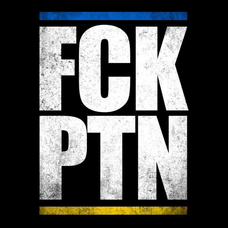 FCK PTN