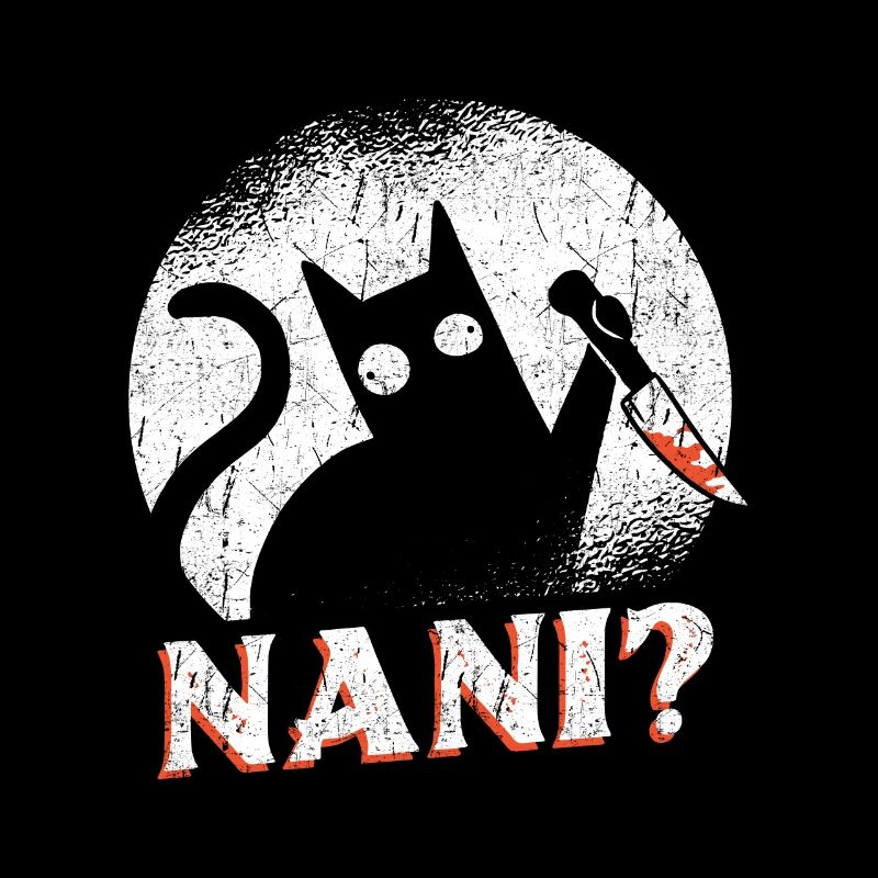 Nani Meme Nani ?