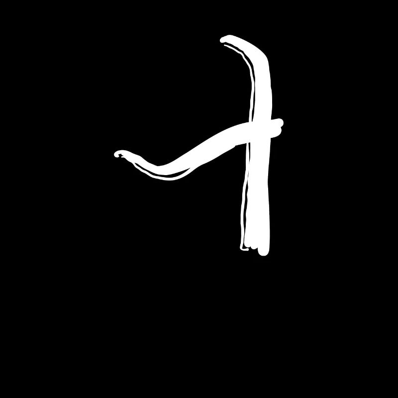 Lettre coréenne Ui