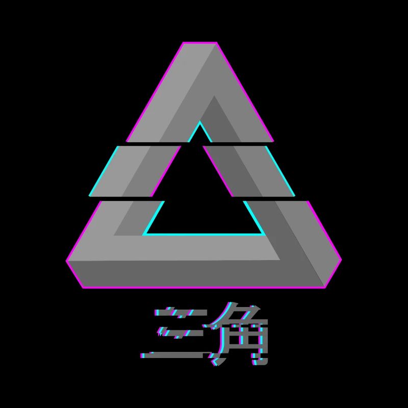 Triangle de Penrose - Glitch Vaporwave