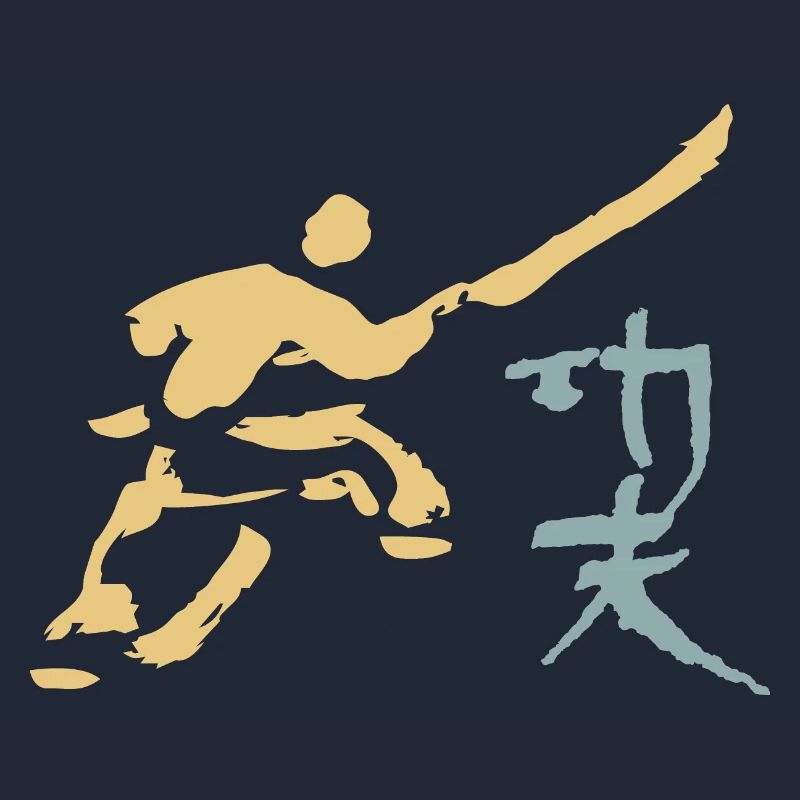 Kungfu - Shaolin Mönch mit Hellbarde