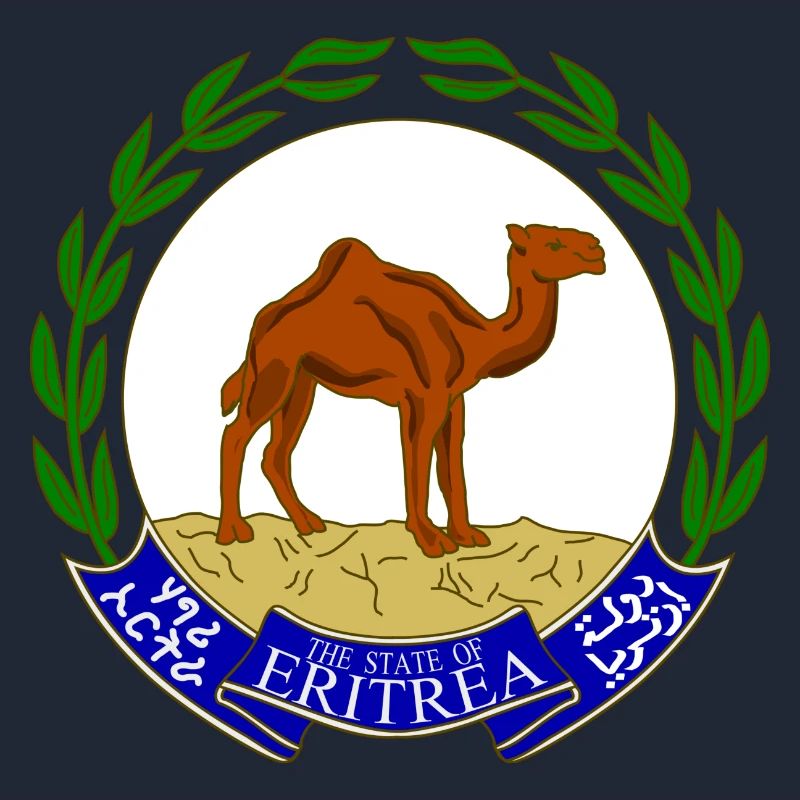 Eritrea Emblem - Ein Stück Ostafrikas