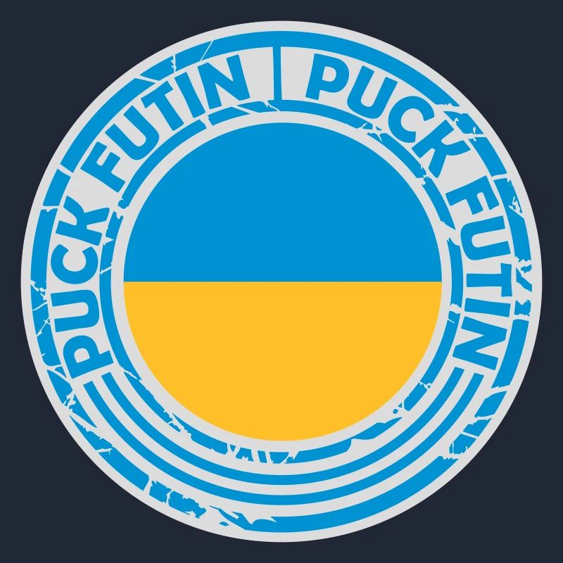 puck futin Logo Design