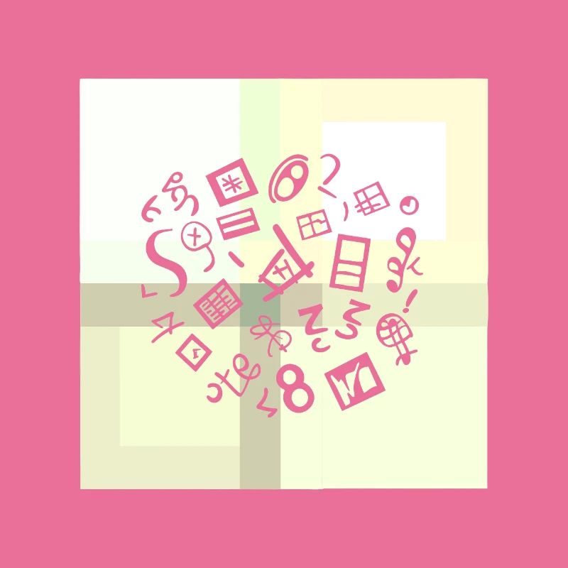 Algebra Problem Statement Numbers