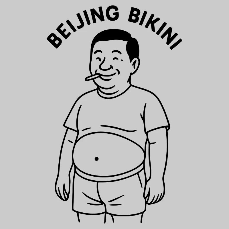 Beijing Bikini