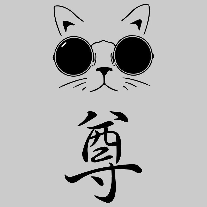Cool cat with jap. Symbol for "respect"