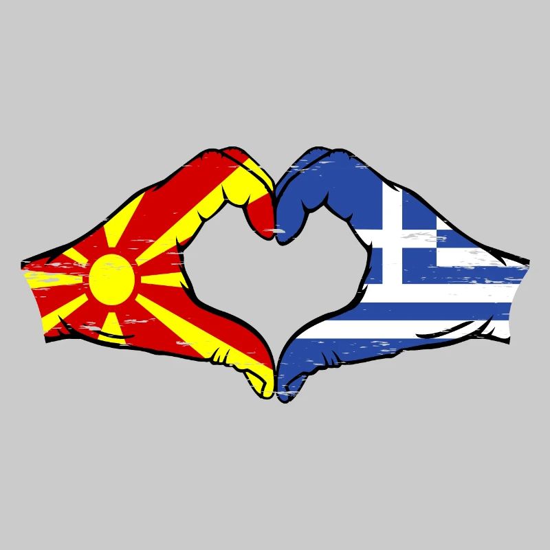 Macédoine Grèce Drapeau Mains Coeur Forme Utilisé