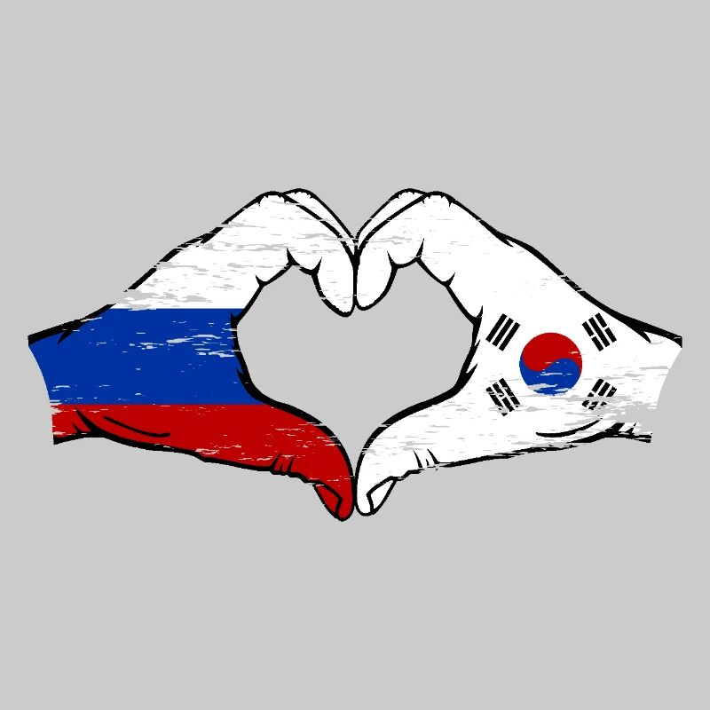 Russie Corée du Sud drapeau mains forme coeur utilisé