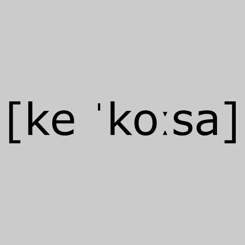 che cosa [ke ˈkoːsa] - dans le sens de « Wtf ? »