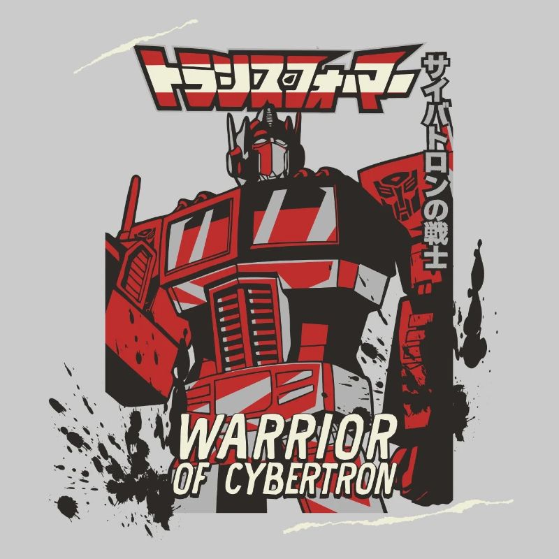 Transformers G1 Optimus Prime Cybertron Warrior