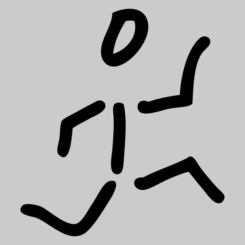 runner