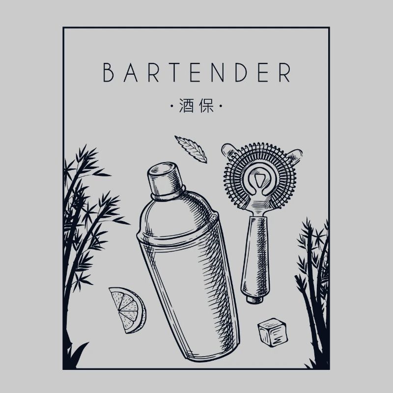 Bartender Chinese Hanzi Barman Bartender Barmaid