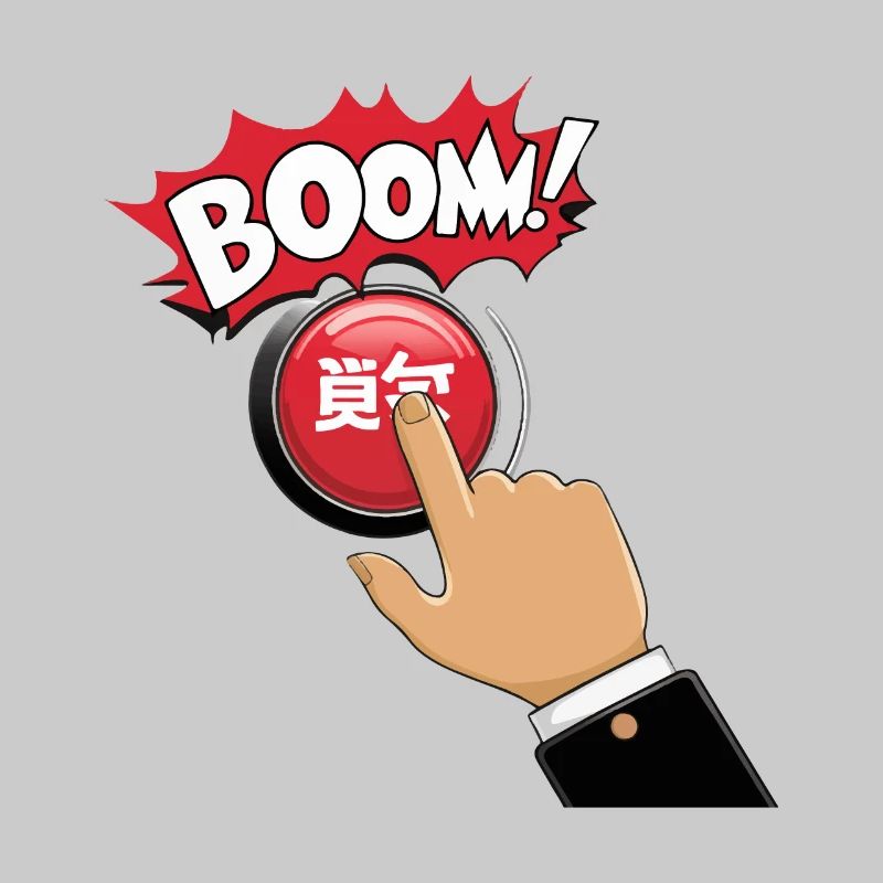 BOUTONS POUSSOIRS, BOOM