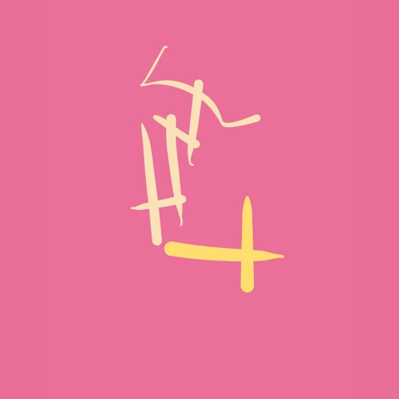 Wonderful abstractness