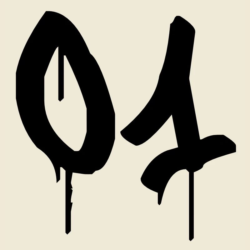 Graffiti: 01